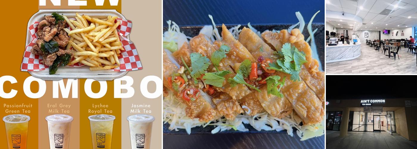 Ain't Common 新台灣餐館