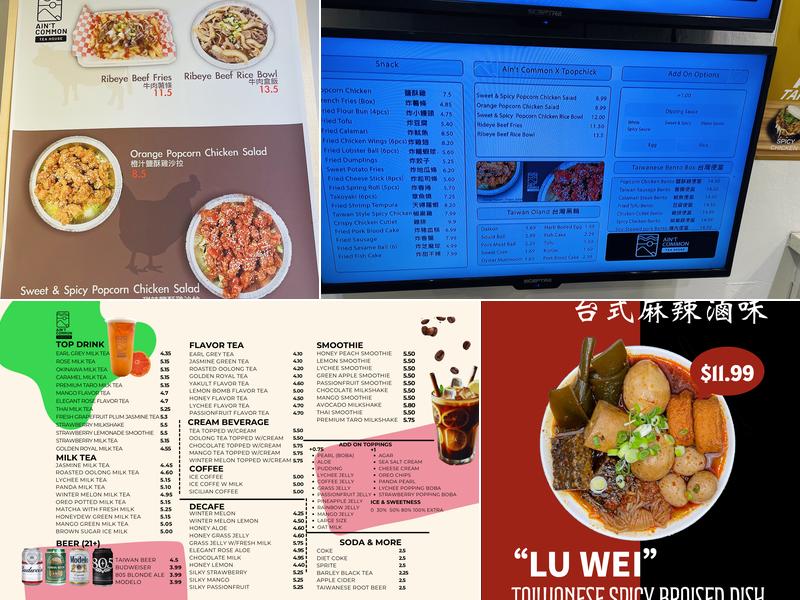 Ain't Common 新台灣餐館 Menu