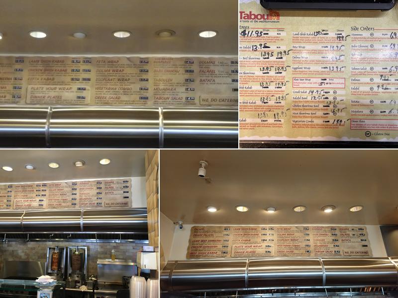 Taboun Menu