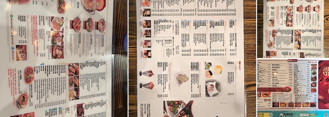 Taipei Cafe Menu