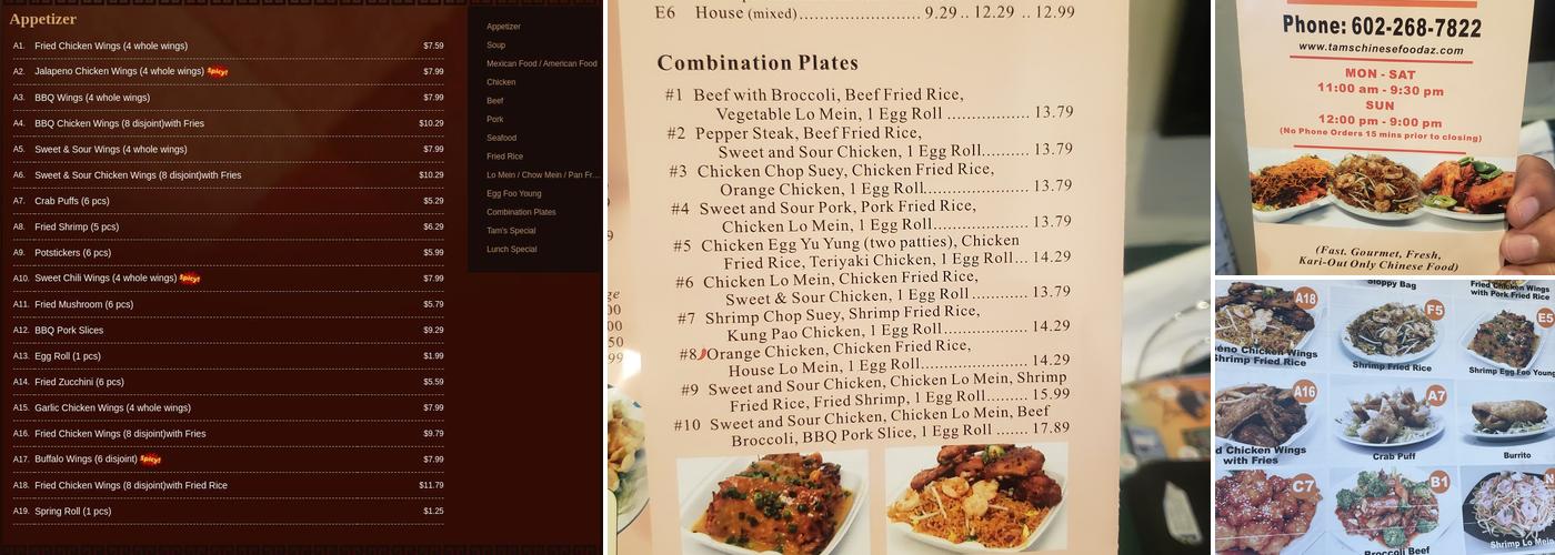 Tam's Menu