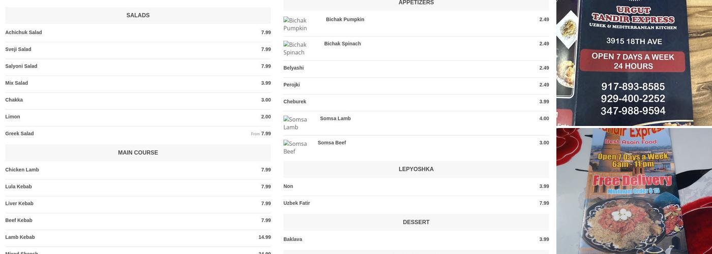 Urgut Tandir Express Menu