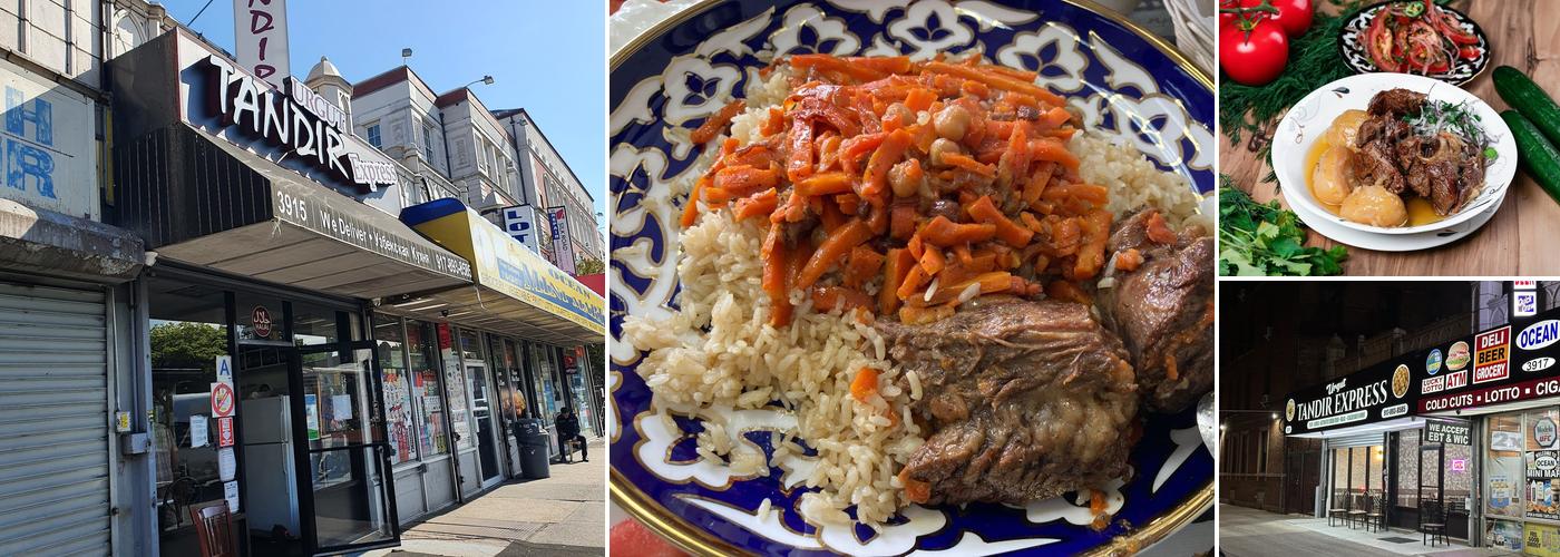 Urgut Tandir Express