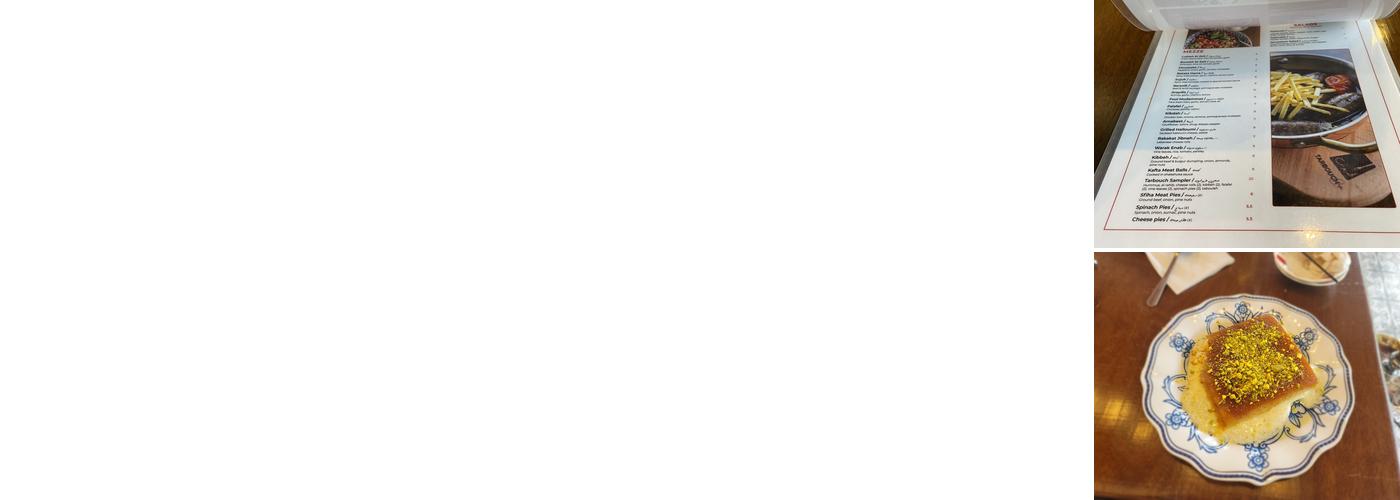 The Block Oven (Arlington) Menu