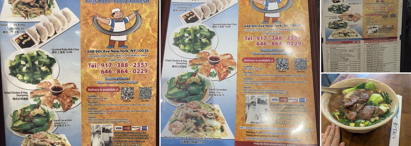Tasty Hand-Pulled Noodles II Menu