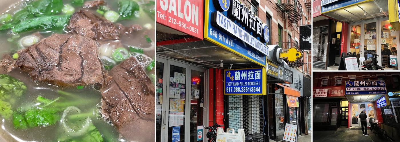 Tasty Hand-Pulled Noodles II