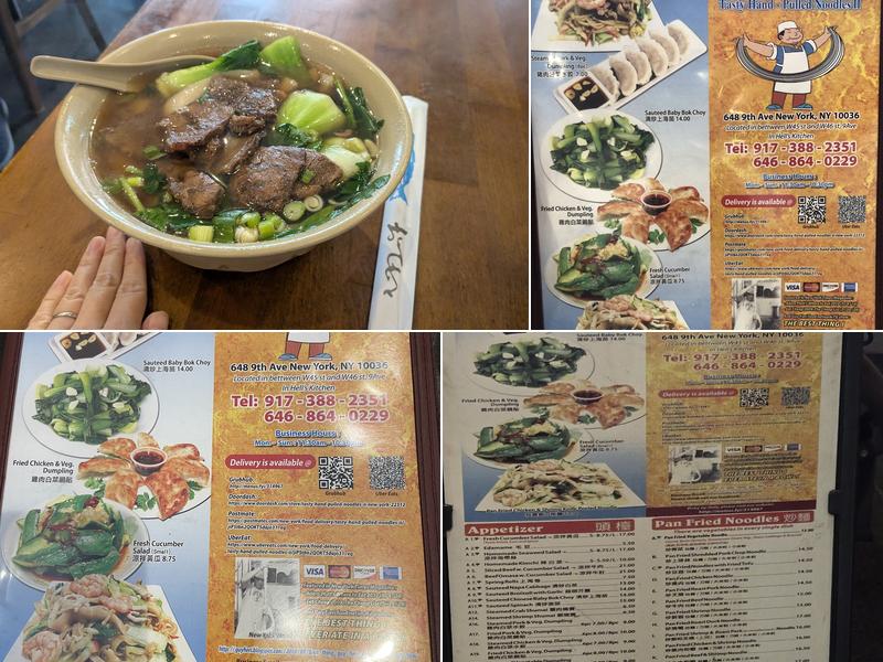 Tasty Hand-Pulled Noodles II Menu