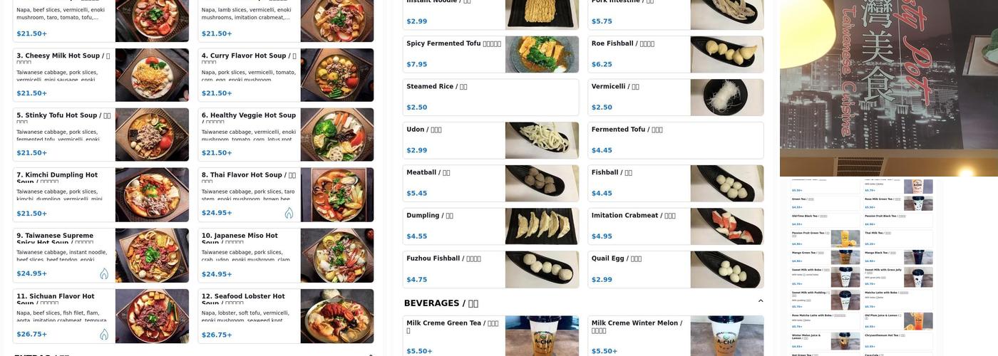 Tasty Pot (De Anza) Menu