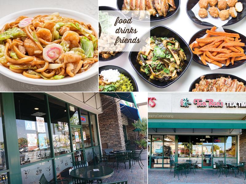 Green Shaker by Ten Ren