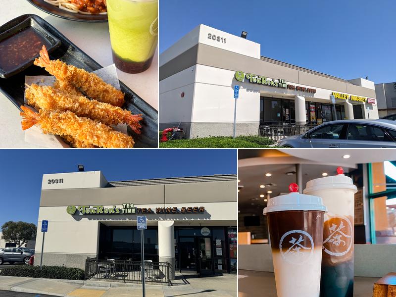 Green Shaker by Ten Ren