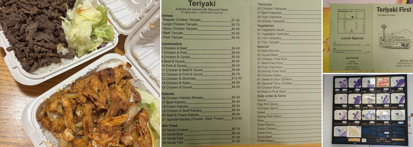 Teriyaki First Menu