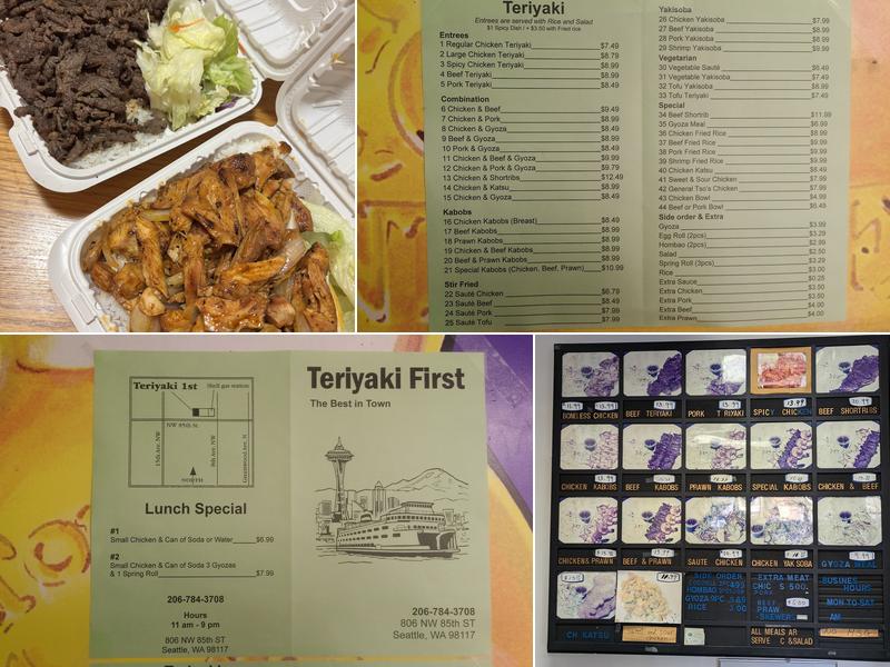 Teriyaki First Menu