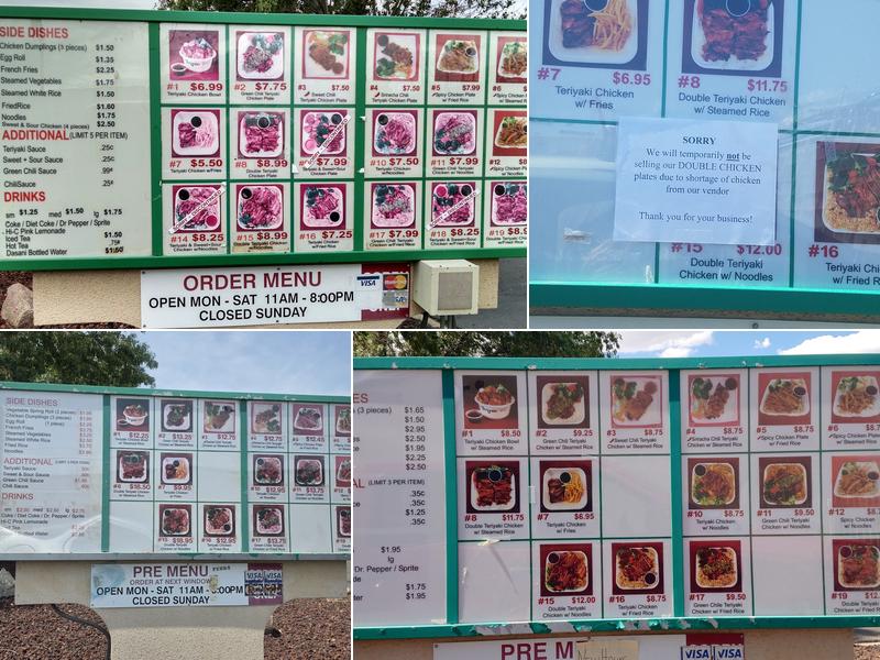 Teriyaki Chicken Bowl Menu