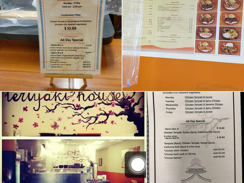 Teriyaki House Menu