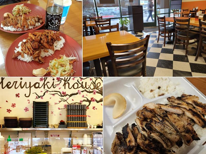 Teriyaki House 3336 N Texas St Suite G, Fairfield