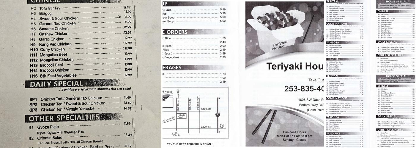 Teriyaki House Menu