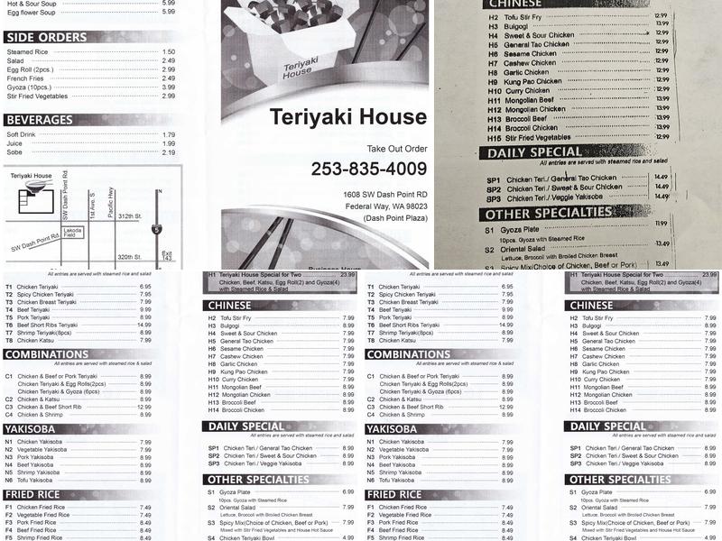 Teriyaki House Menu