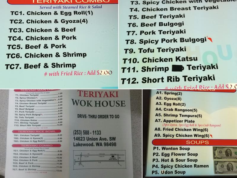 Teriyaki House Menu