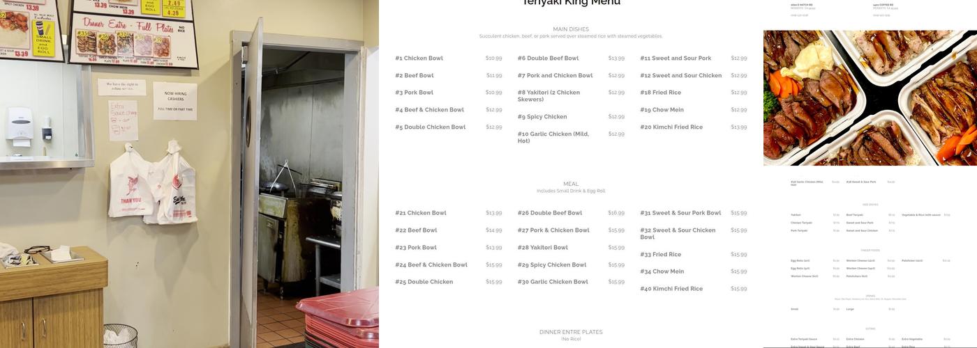Teriyaki King Inc Menu