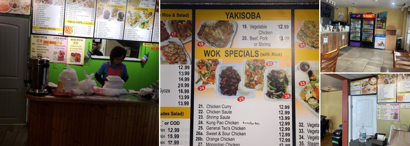 Teriyaki Madness Capitol Hill Seattle Menu