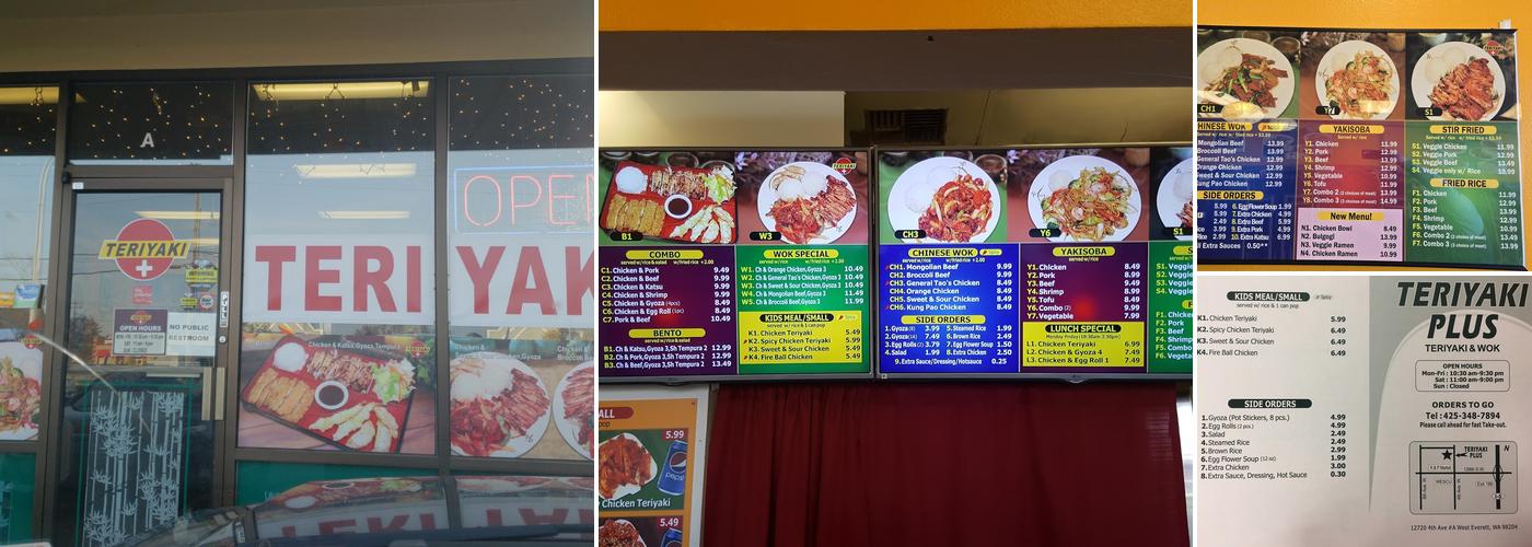 Teriyaki Plus Menu