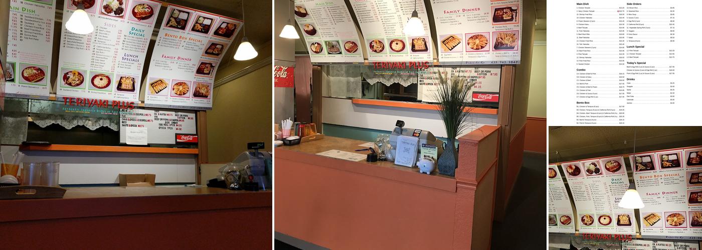 Teriyaki Plus Menu
