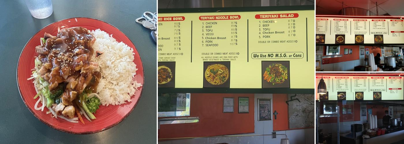 Teriyaki To Go Menu