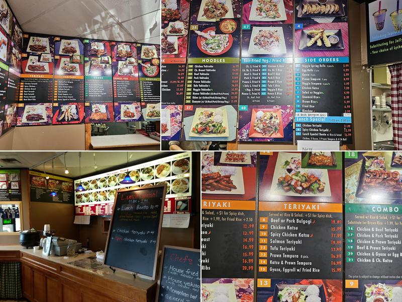 Teriyaki Town Menu