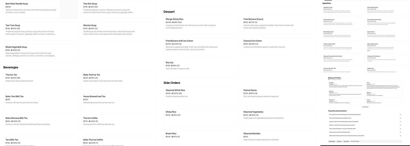 Thai Fresh Menu