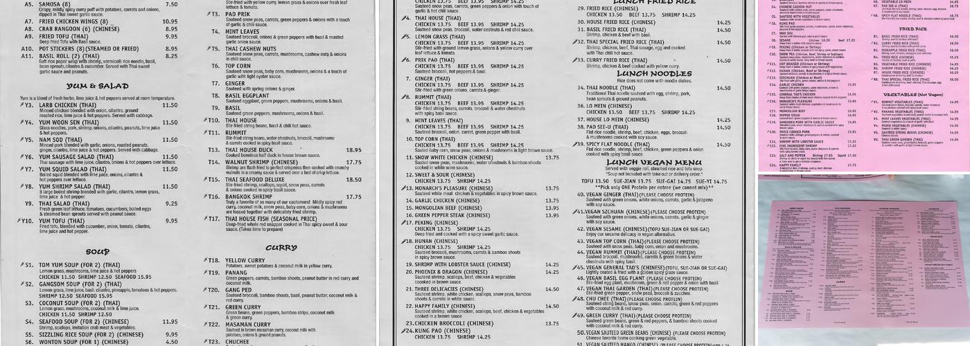 Thai House Menu