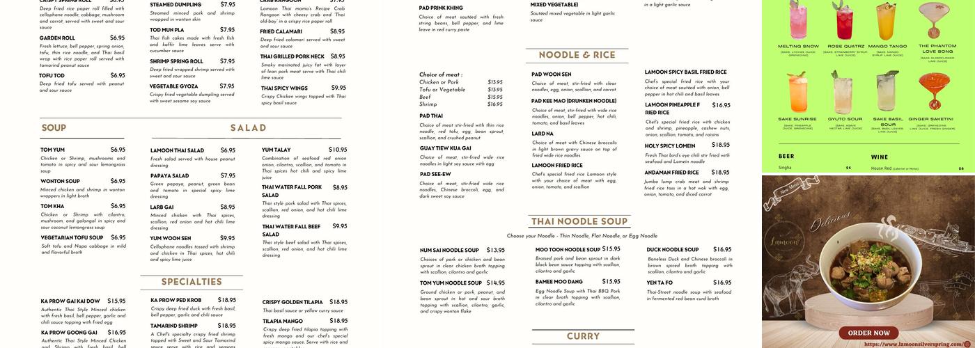 Lamoon Thai Menu
