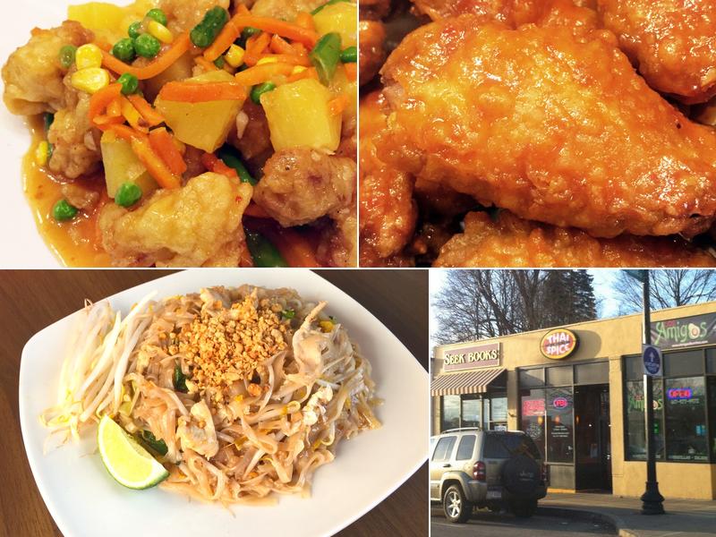 Thai Spice 1745 Centre St, West Roxbury