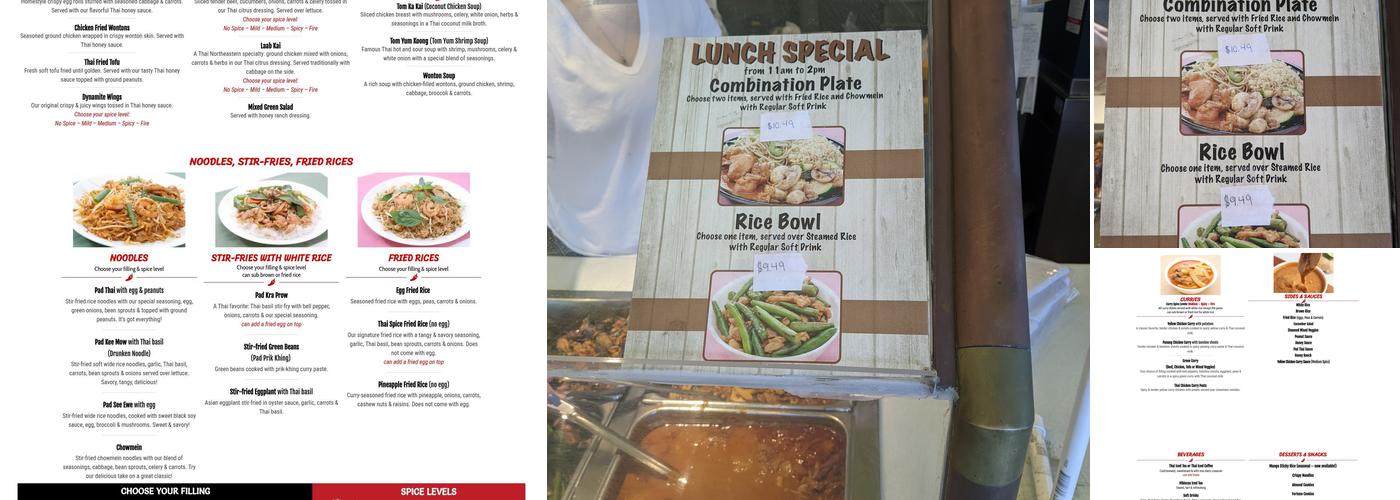 Thai Spice Menu