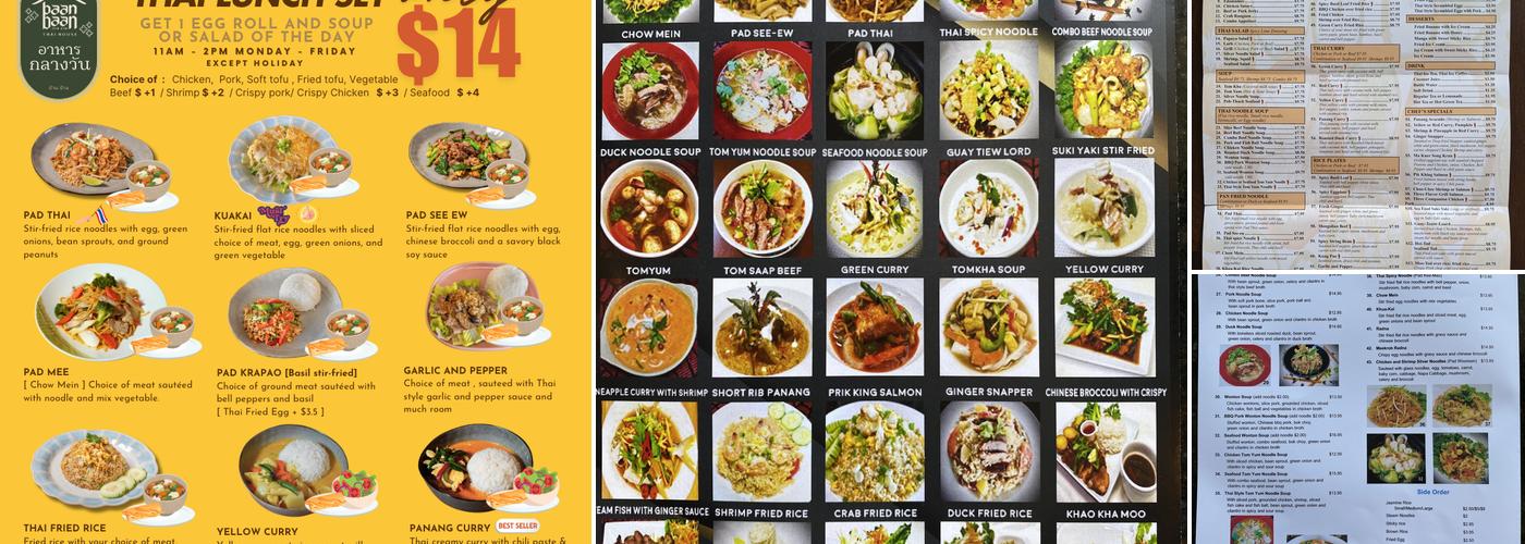 BaanBaan - Thai House Menu