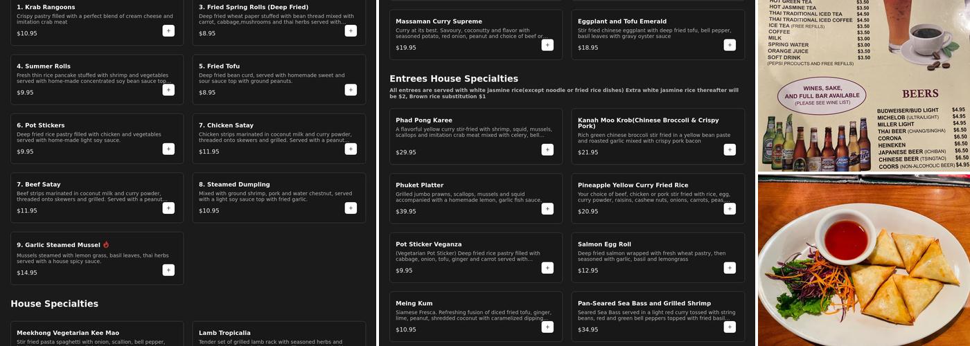 Thai Thani Thai Restaurant Menu