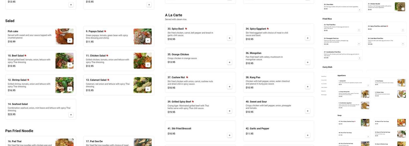 THAI WAY Menu
