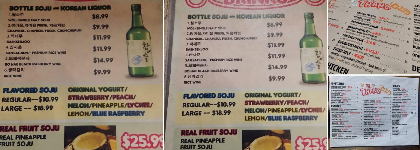 thang thang Menu