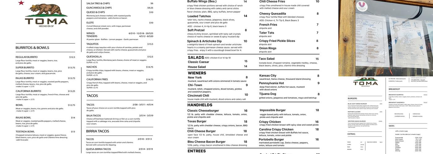 The Blue Light Menu