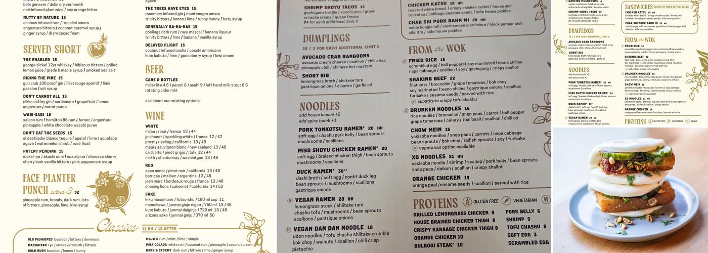 Clever Koi Menu