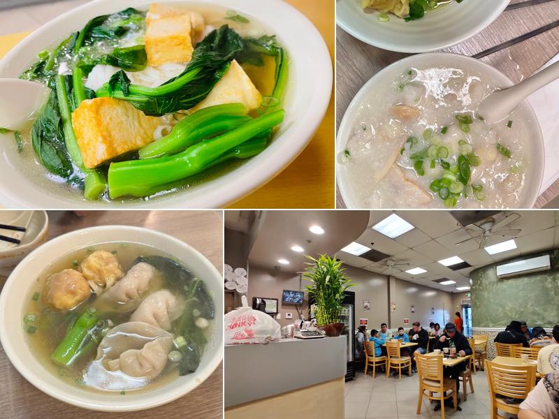 The Congee 19 Valley Blvd, Alhambra