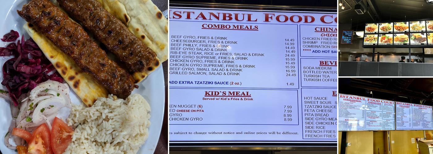 The Food Court (Gyro Express/China Express) Menu