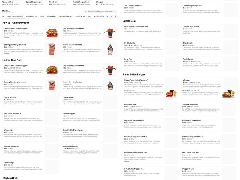 Seafood Pot Menu
