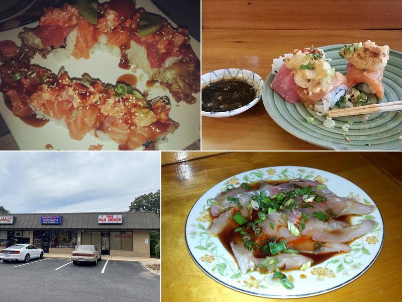 This Old House Japanese Restaurant 309 Aragona Blvd #118, Virginia Beach