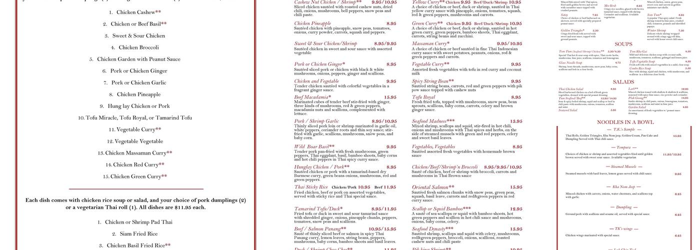 Thon Khao Menu