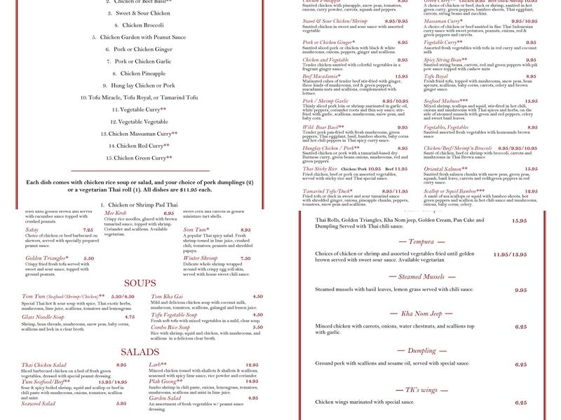 Thon Khao Menu
