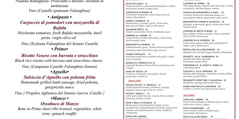 Ti Amo Ristorante by Il Barone Menu