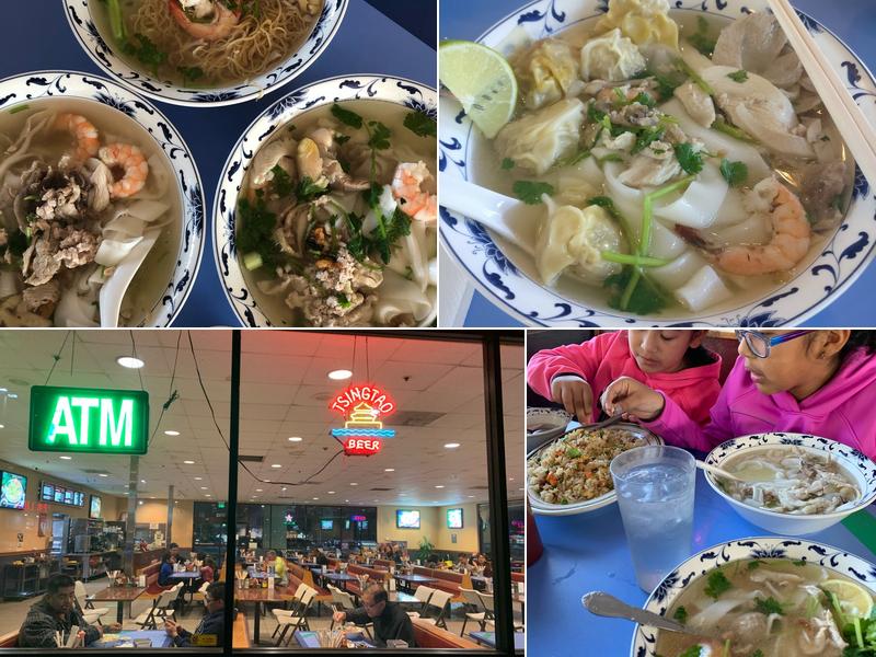 T K Noodle House 1790 N Milpitas Blvd, Milpitas
