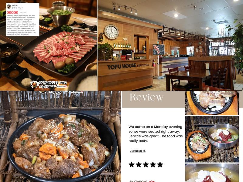 Tofu House 1962 Korean BBQ Restaurant 2353 S Havana St # D1, Aurora