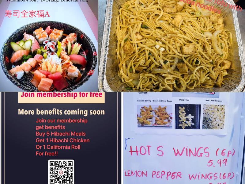 Tokyo Express - Guess RD Durham Menu