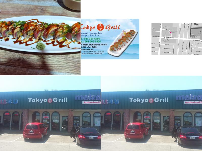 Tokyo Grill 387 W Esplanade Ave, Kenner